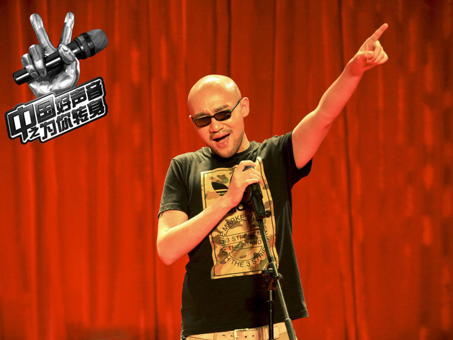 中国好声音之为你转身李代沫