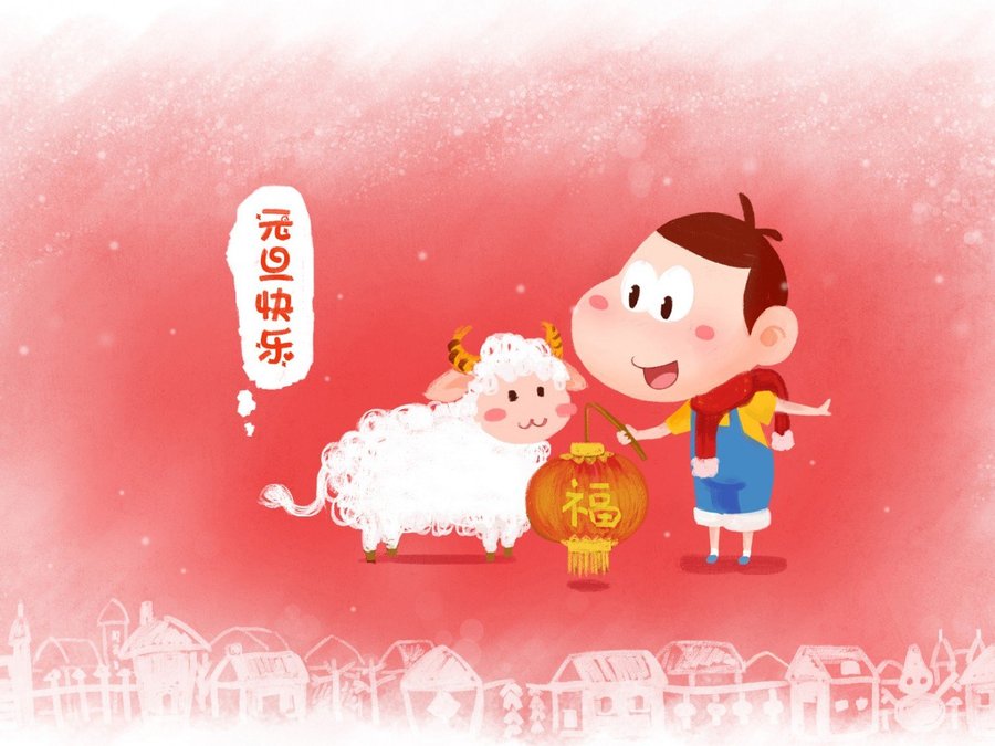 2021属牛的运程每月运势 属羊2020年运势及运程
